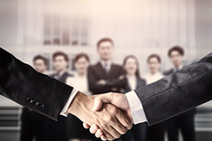 贷款合同可否在公证处进行公证？